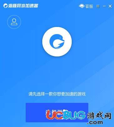 安卓海豚加速器 9.4.3app