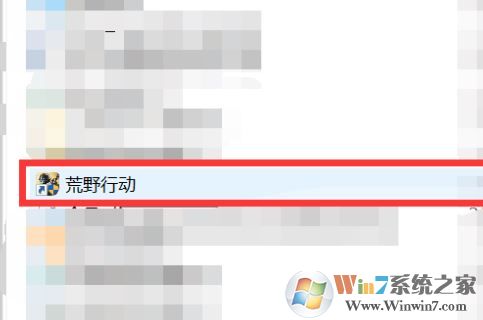 lonlife玲珑加速器 8.6.4app下载