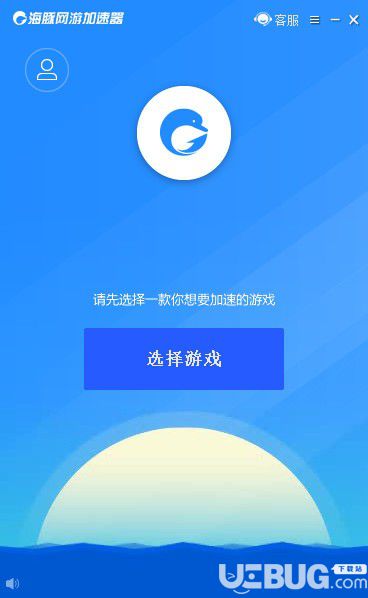 海豚网游加速器 6.1.8