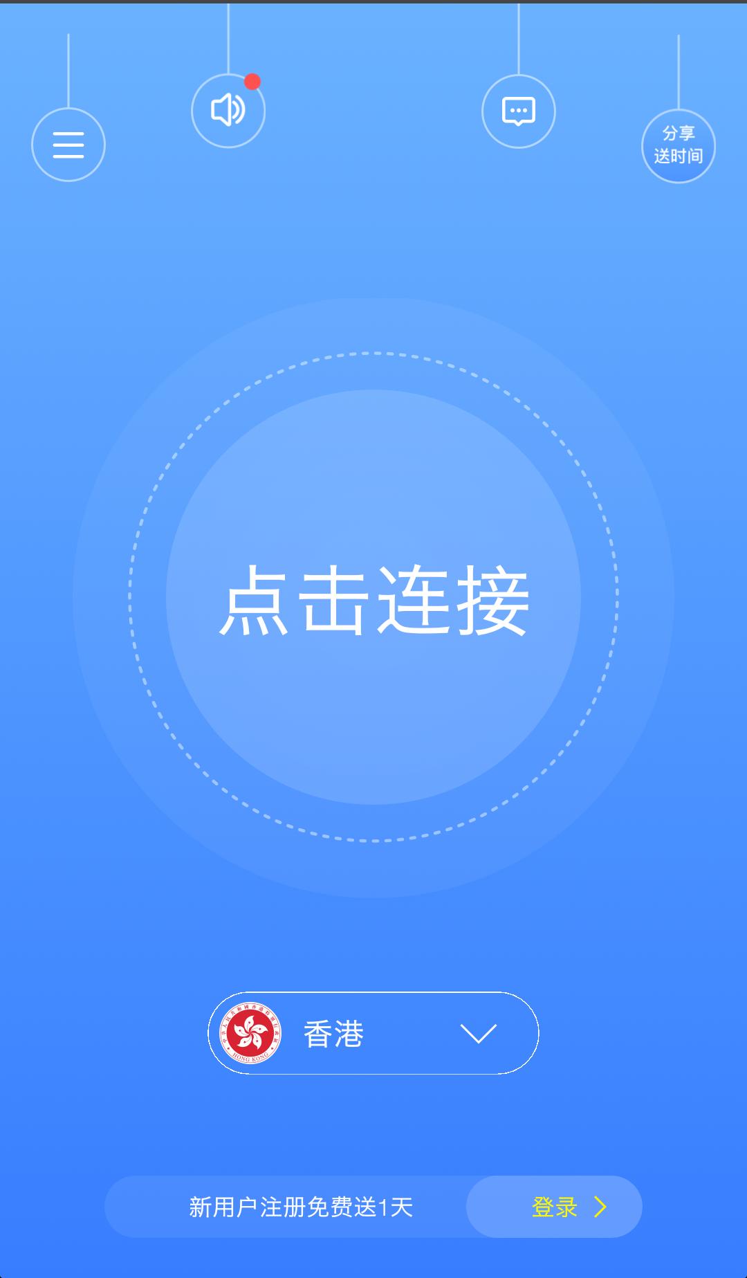 安卓蚂蚁npvapp官网下载app